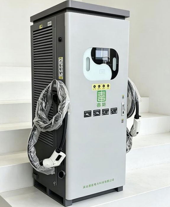 320KW-480KW DC Charger