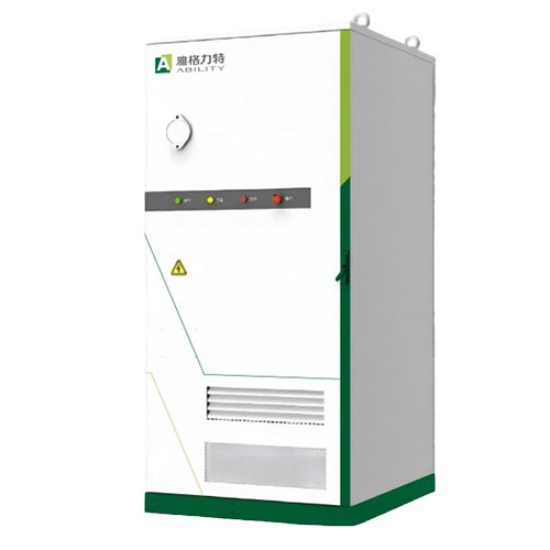 125kW/261kWh Integrated Energy Storage System