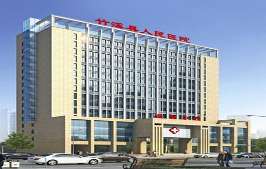 Zhuxi County People's Project