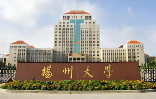 Yangzhou University Power Distribution Engineering
