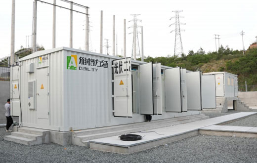 Xinzi Regeneration Plant 19.6MW Photovoltaic Project in Chengguan Town, Fangxian County
