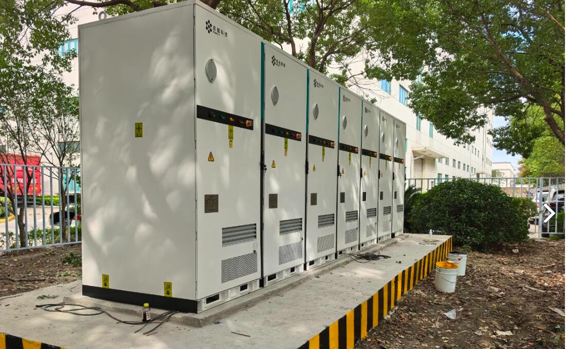 Kunshan Kaidi Automotive Electrical Co., Ltd. 875kW1624KWh Integrated Cabinet Project